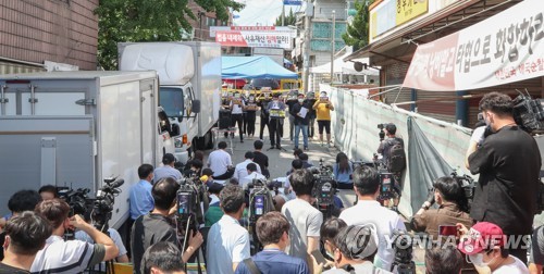 사랑제일교회 "정부가 '가짜통계'로 방역실패 책임 교회에 전가"(종합)