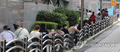 관악구 '무한구룹' 관련 평택서 50대 여성 추가 확진…누적 48명