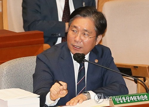 성윤모 "경기반등 골든타임 놓치면 안 돼…산업현장 방역 철저"