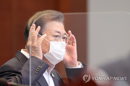 문대통령, 국립중앙의료원 방문…병상확보 독려