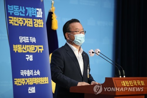 김부겸, '재난지원금 신중' 이낙연에 "정확한 판단 아냐"