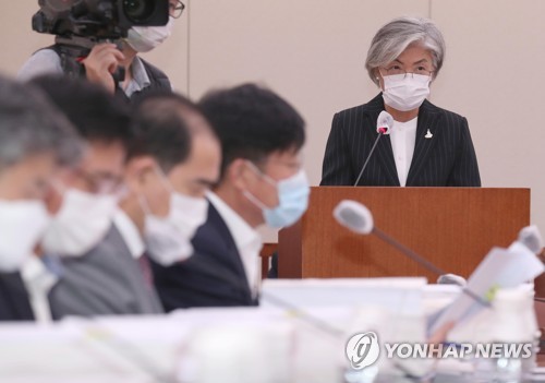 뉴질랜드 성추행 고소인측 "한국 국민에만 사과해 실망"