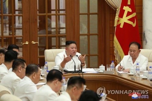 북한신문 "태풍 인명피해 막아라"…간부들에 탁상행정 경계령