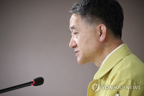 개원의도 업무개시명령 검토…동네의원 등 사전 휴진 신고 6.4%