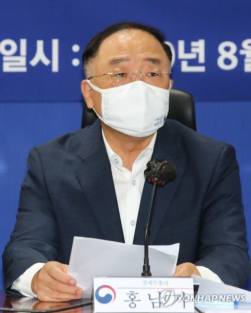 홍남기 "시장에 뿌리박힌 '부동산 불패론' 반드시 끊어내겠다"