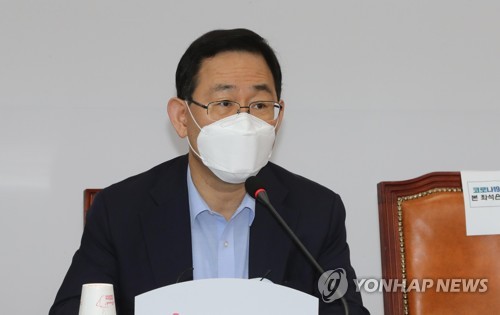 주호영 "임대차 3법 부작용 현실화…저소득층 주거비 늘어"