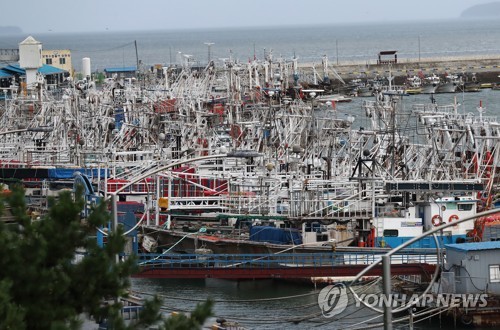 충남 앞바다에 태풍경보