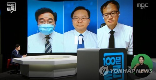 與 주자들 재난지원금 재격돌…이낙연 "대표되면 즉시 협의"