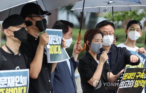 사랑제일교회 "집회 참가자는 방역 피해자…대통령에 법적대응"