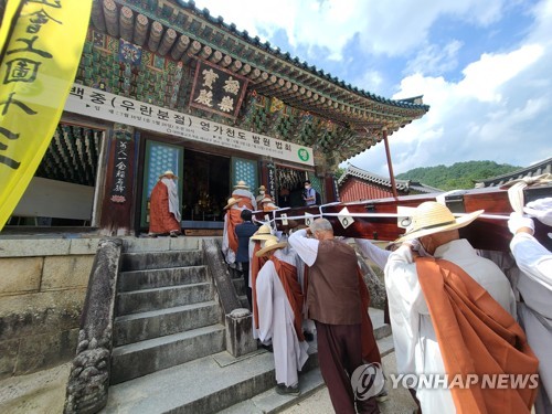 설악산 신흥사 '영산회상도' 66년 만에 제자리