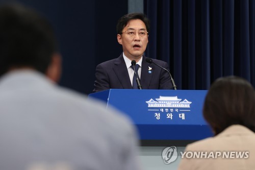새 국방장관에 서욱 육군참모총장…원포인트 개각(종합)