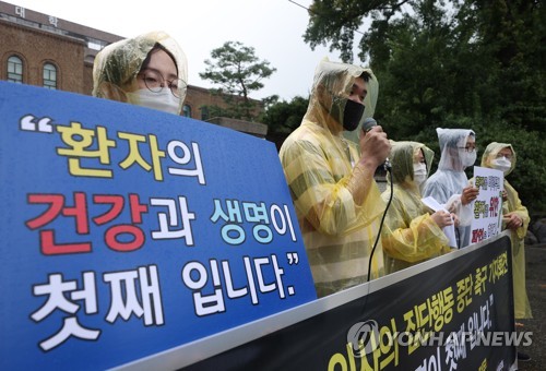 "환자불안·두려움 이해한다면"…환자단체,전공의 현장복귀 요청