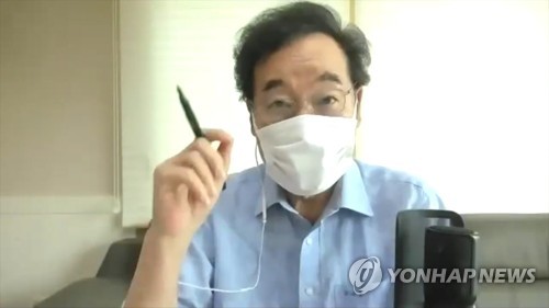 이낙연, 당무 시작…현충원 참배 후 최고위 주재