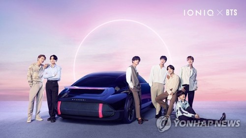 현대차, BTS와 첫 뮤직 프로젝트…'아이오닉' 브랜드 음원 공개