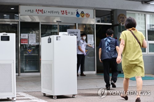 [속보] 서울시, 종합·요양병원 88곳 감염관리 긴급 현장점검키로