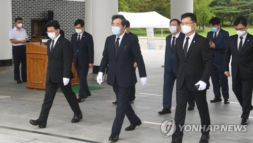 이낙연 "지금 상황 매우 위중…국난극복에 집중"