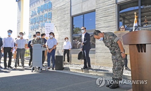 부석종 해군 총장 "제주기지 조성 과정 주민갈등 초래" 사과