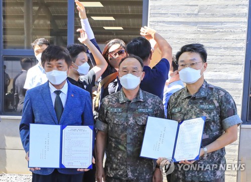 부석종 해군 총장 "제주기지 조성 과정 주민갈등 초래" 사과