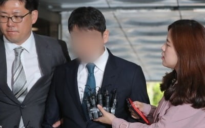 '박한별 남편' 유인석 측 "배우자도 비난 대상…창살 없는 감옥살이 중" 선처 호소