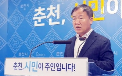 '출산휴가중 공무원, 누가 수초섬에 보냈나' 아무도 답 못했다