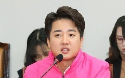 '타짜' 이준석 "문재인 정부 초반에 집 샀더니 지금 2배가 됐다"