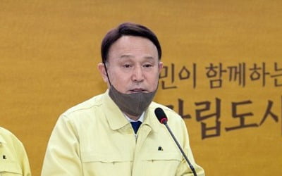 군산시, 사랑제일교회發 확진자 3명 '고발'…"구상권 청구 검토"