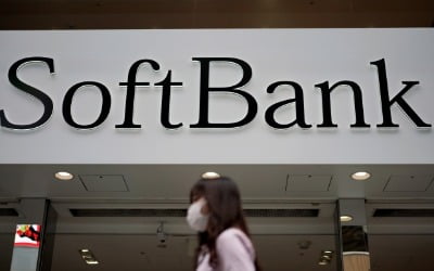 여유 찾은 소프트뱅크…'골아픈 투자처' 위워크에 돈 빌려줘