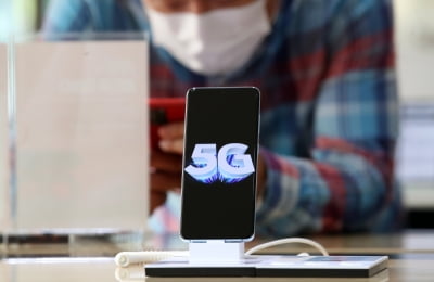 20배라더니…LTE보다 4배 빠른 '무늬만' 5G