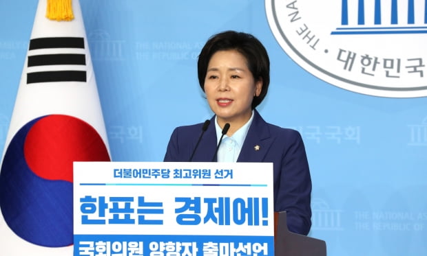 사진=연합뉴스