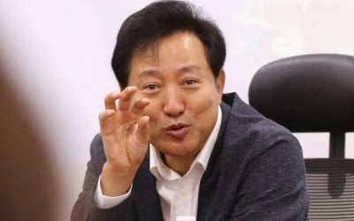 오세훈, '30만원씩 100번' 이재명 저격…"내집 살림이라도?"