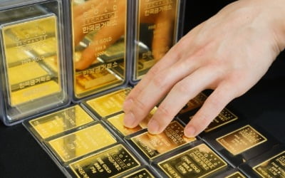 [단독] 이번엔 금 거래 사모펀드서 사고…614억 환매 연기