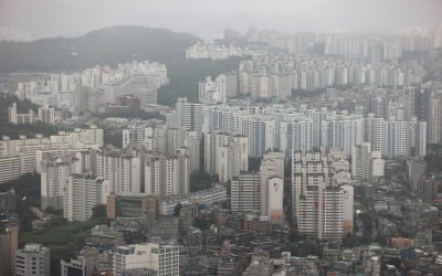 [속보] '부동산 3법' 본회의 통과…종부세 최대 6%로 인상