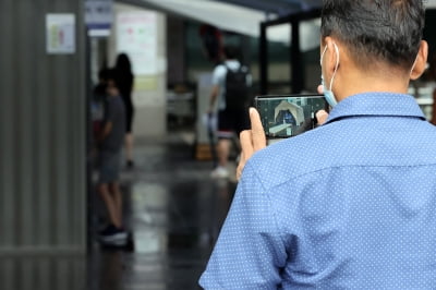 [속보] 전라남도, 39번째 코로나19 확진자 발생…해외 입국자