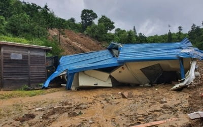 서울 중랑·강북·노원·도봉·성동구 '산사태 주의보'