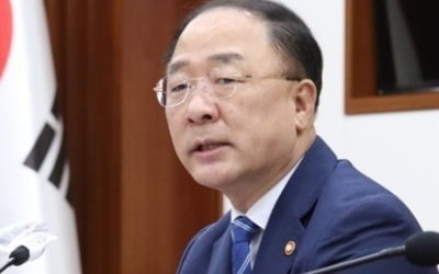 홍남기의 반성 "임대사업 권장하다 2년 만에 폐지…비판 수용 "