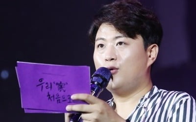 김호중, 불법 도박 인정 "실수 반복하지 않을 것" [종합]