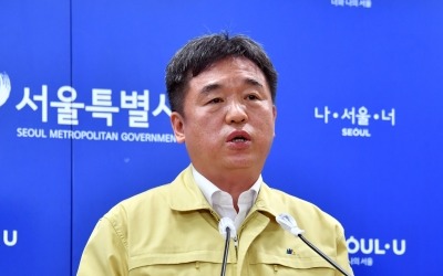 서울 병상 가동률 80% 넘어섰다…"민간병상 확보 논의"