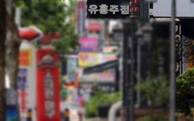  광주 DJ센터 직원, 유흥주점 들렀다 뒤늦게 '확진'…당국 비상