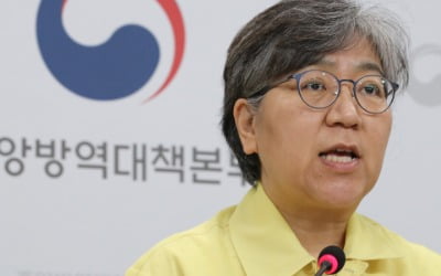 [종합] "교회감염, 어린이집·콜센터 등 전국 확산"