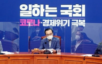 100%냐, 하위 30%·50%냐…벌써 2차 지원금 대상 놓고 논쟁