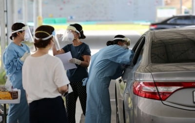 [속보] 용인 죽전고 3학년생 추가 확진…대지·죽전고 총 16명