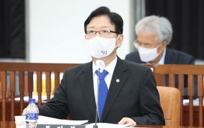 [속보] 통일부 "개성고려인삼무역회사와 물물교환 사업 철회"