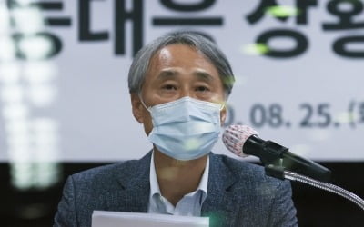 임상위 "코로나 백신 빨라도 내년 봄에나 나온다"