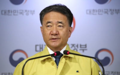 정부 "전공의·전임의, 업무 복귀하라…위반시 면허취소 가능" [종합]