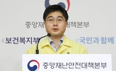 [속보] 정부 "비수도권 10개 병원 현장조사…업무개시명령 발동 예정"