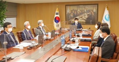 [전문] 한국은행 8월 통화정책방향문