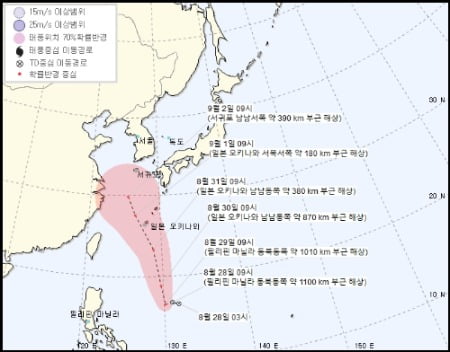 태풍 또 오나…오늘밤·내일 새벽 태풍 '마이삭' 발생 가능성 커져