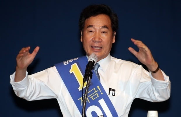 더불어민주당 당대표로 선출된 이낙연 신임 대표에 대해 일본 언론들의 환영의 뜻을 밝혔다. 사진=연합뉴스