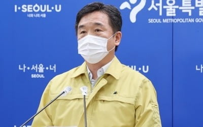 서울시, '포차'도 셧다운…"천만 시민 1주일간 멈춰달라"