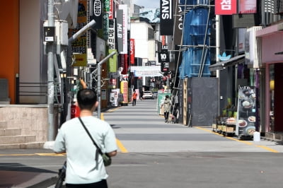 "서울 화곡동 인터넷전화방 이용자 코로나 검사받으세요"